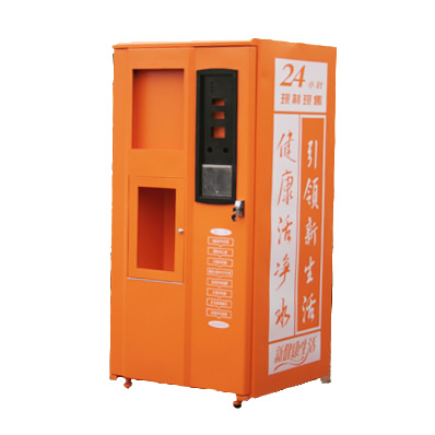 售水机外壳