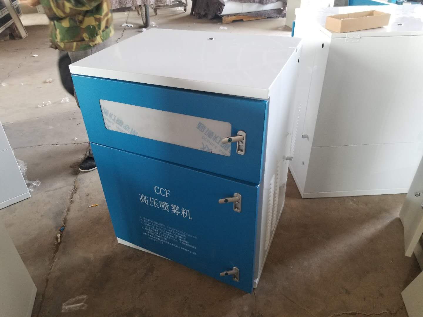 加湿器外壳